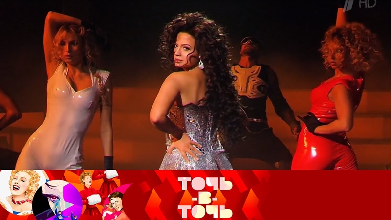 точь в точь 2021 участники. валерия ланская точь в точь. шоу точь в точь 2. шоу точь в точь 2022. точь в точь 5 сезон.