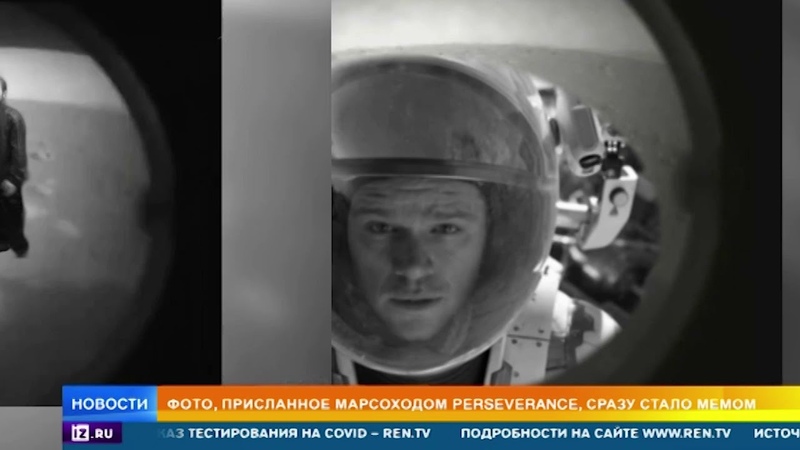 рен тв 19. рен тв 19. 02. рен тв. 02.