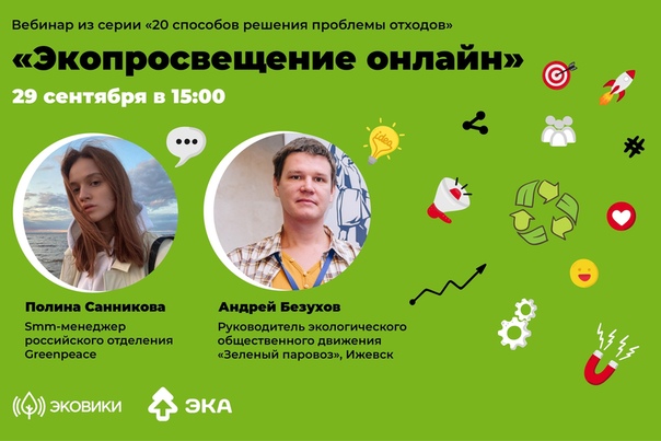 20 способов видео