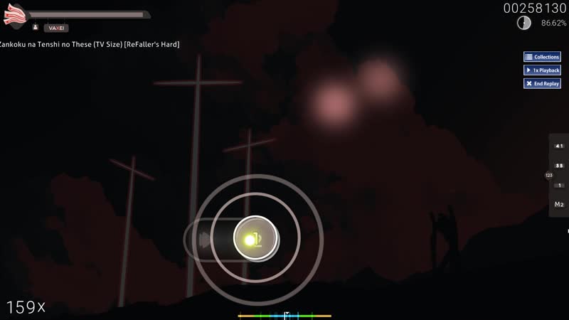 Osu