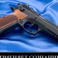 Аватар: Ярослав Орловский