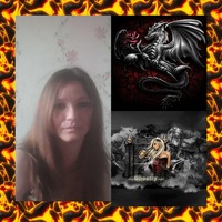 Екатирина Пахомова