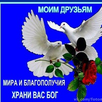 Ольга Игнатьева