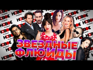 Ида ищет парня на премии "Высшая лига". Кто попал в старую лигу?