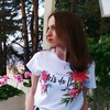Клиент 2