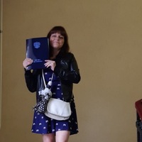 Наталья Савкина