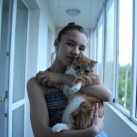 Арина Ермакова