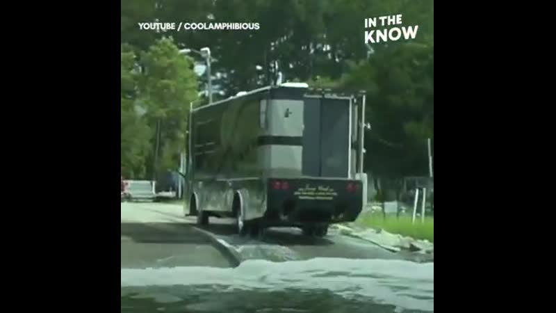Плавающий дом на колесах