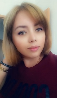 Галина Ускова