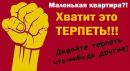 Объявление от Andrey - фото №1