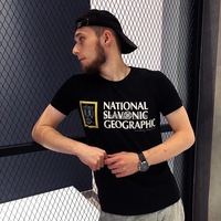 Илья Калашников