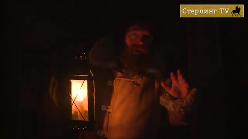 Геркин погреб экскурс