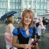 Ирина Воронина