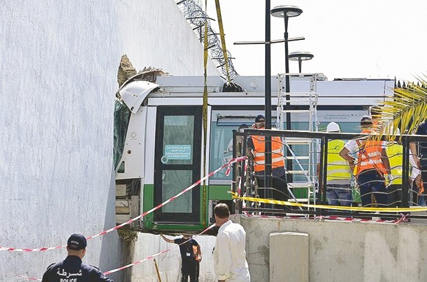 Алжир.  2016 год.  город Константина Это картинка