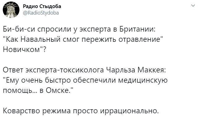 https://sun1-83.userapi.com/k8KCJjq4lrCgGp5O_fGA7-RvkTNwgyJhjhN8Xg/1JN1bQAUpIk.jpg