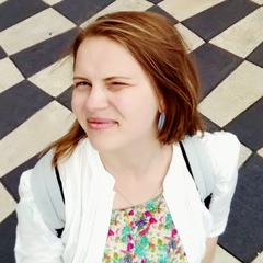 Алина Аржанцева