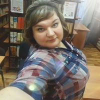Фотография анкеты Дахи Родионовой ВКонтакте