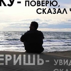 ВКонтакте: Тамерлан Жунусов Атырау - профиль, анонимный анализ