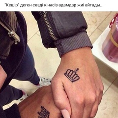 Нургул Кулмаханбет, 29 лет, Шымкент, Казахстан