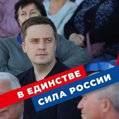 ВКонтакте: Олег Иванов Тула - профиль, анонимный анализ