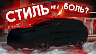 Асафьев Стас - КАК РАЗВАЛИВАЕТСЯ VELAR с пробегом? Обзор Land Rover Range Rover Velar