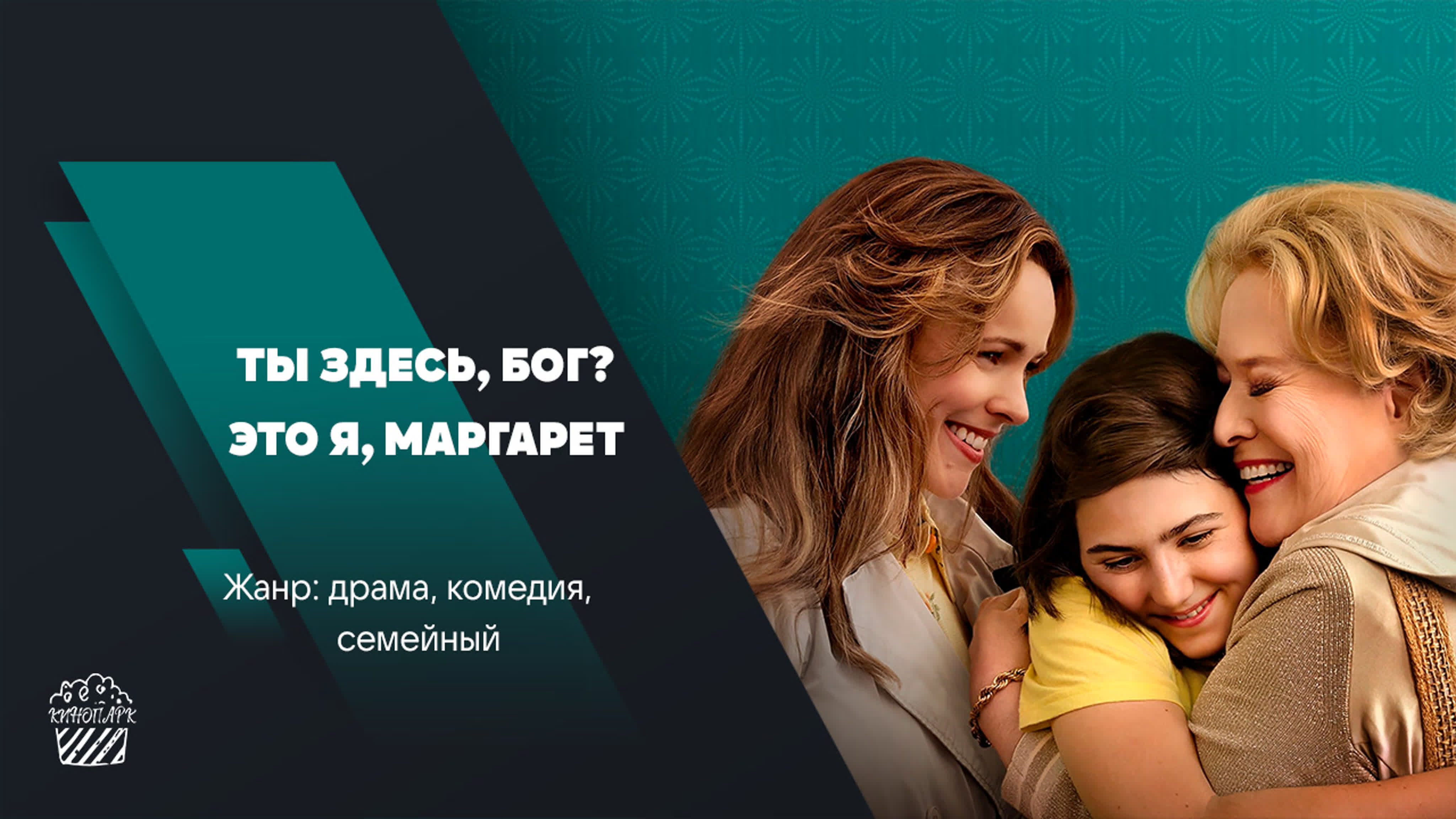 Әкелері мен қыздары бейнеленген секс фильмдері Екатерина Маликованың жалаңаш суреттері